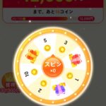 レス17番の画像1