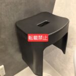 レス2番の画像1