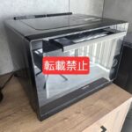レス26番の画像1