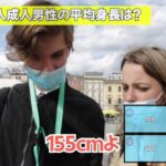 レス3番の画像5