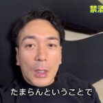 レス1番のリンク先のサムネイル画像