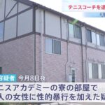 レス1番のリンク先のサムネイル画像