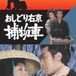 レス3番の画像1
