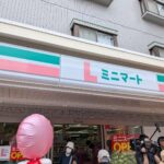 レス1番の画像3