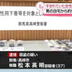レス1番のリンク先のサムネイル画像