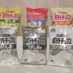 レス1番のリンク先のサムネイル画像