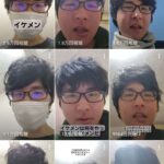 レス25番の画像1