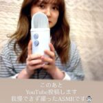 レス6番の画像1