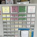 レス24番の画像1