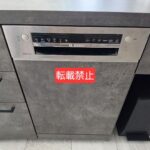 レス23番の画像1