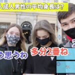 レス3番の画像6