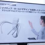 レス2番の画像5