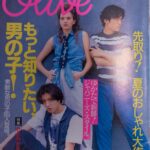 レス1番の画像2