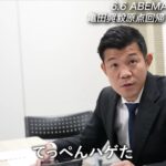 レス1番の画像2
