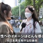 レス2番の画像5