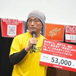 レス3番の画像1