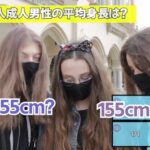 レス3番の画像1