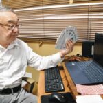 レス1番のリンク先のサムネイル画像