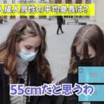レス3番の画像4
