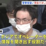 レス1番の画像2