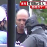 レス1番のリンク先のサムネイル画像