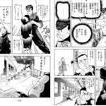 レス1番の画像2