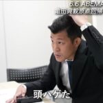 レス1番の画像1
