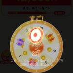 レス14番の画像1