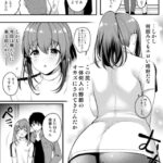 レス2番の画像1