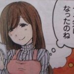 レス21番の画像3