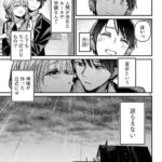 レス2番の画像2