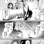 レス5番の画像2