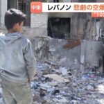 レス1番のリンク先のサムネイル画像