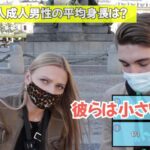 レス3番の画像2