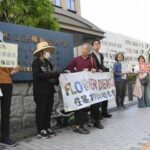 レス1番のリンク先のサムネイル画像