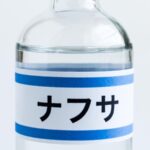 レス1番のリンク先のサムネイル画像