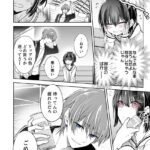 レス2番の画像17