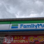 レス11番の画像1