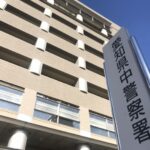 レス1番のリンク先のサムネイル画像