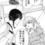 レス1番の画像3
