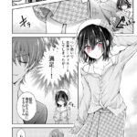 レス2番の画像7