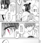 レス2番の画像3