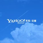 レス11番のリンク先のサムネイル画像