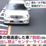 レス4番の画像2