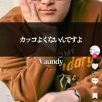 レス1番の画像4