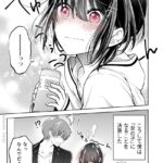 レス2番の画像18