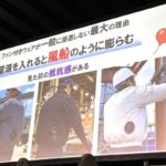 レス1番の画像4