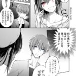 レス2番の画像8