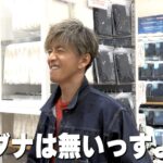 レス1番の画像2