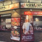 レス1番のリンク先のサムネイル画像